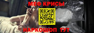 мдпв Краснознаменск