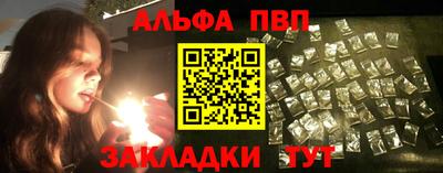 мдпв Краснознаменск