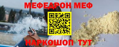 твердый Краснодар