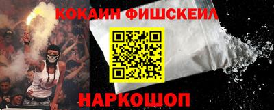 а пвп мука Краснокаменск