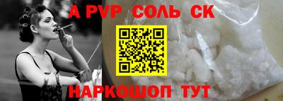 мдпв Краснознаменск