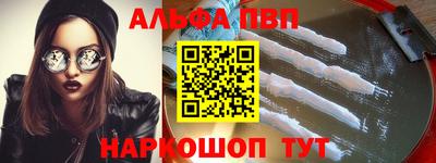твердый Краснодар