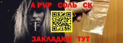твердый Краснодар
