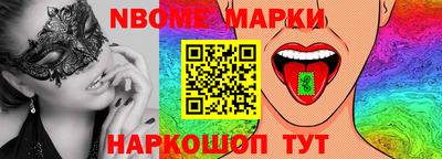 мдпв Краснознаменск