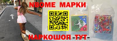 твердый Краснодар