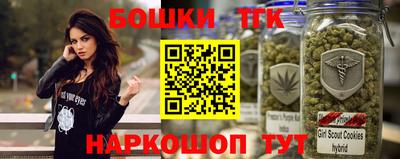 а пвп мука Краснокаменск