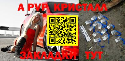 твердый Краснодар