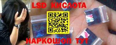 а пвп мука Краснокаменск