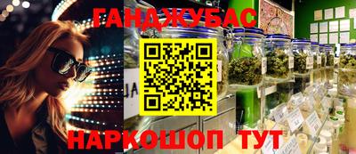 твердый Краснодар