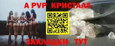 твердый Краснодар