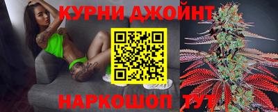 мдпв Краснознаменск