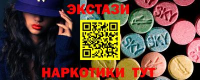 твердый Краснодар