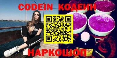 мдпв Краснознаменск