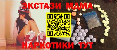 а пвп мука Краснокаменск