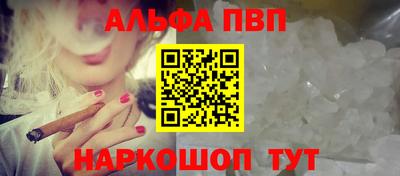 твердый Краснодар