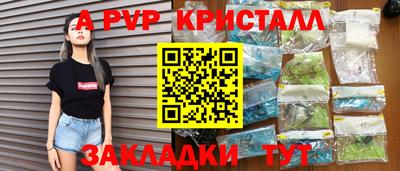 твердый Краснодар