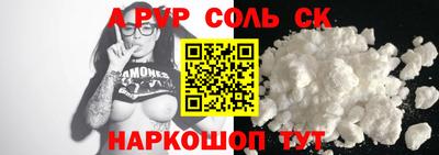 твердый Краснодар