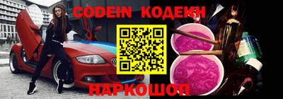 мдпв Краснознаменск