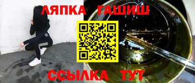 твердый Краснодар