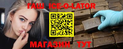 твердый Краснодар