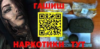 твердый Краснодар