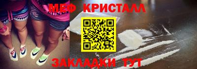 твердый Краснодар